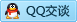QQ在线咨询383848164